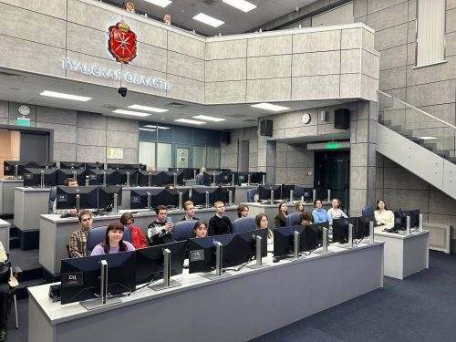 Студенты в центре!